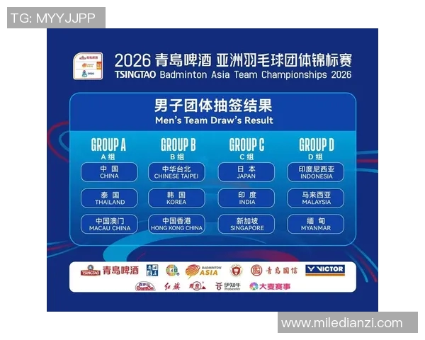 2026年3月份新闻广州网球队在邀请赛中的强劲表现与未来展望分析